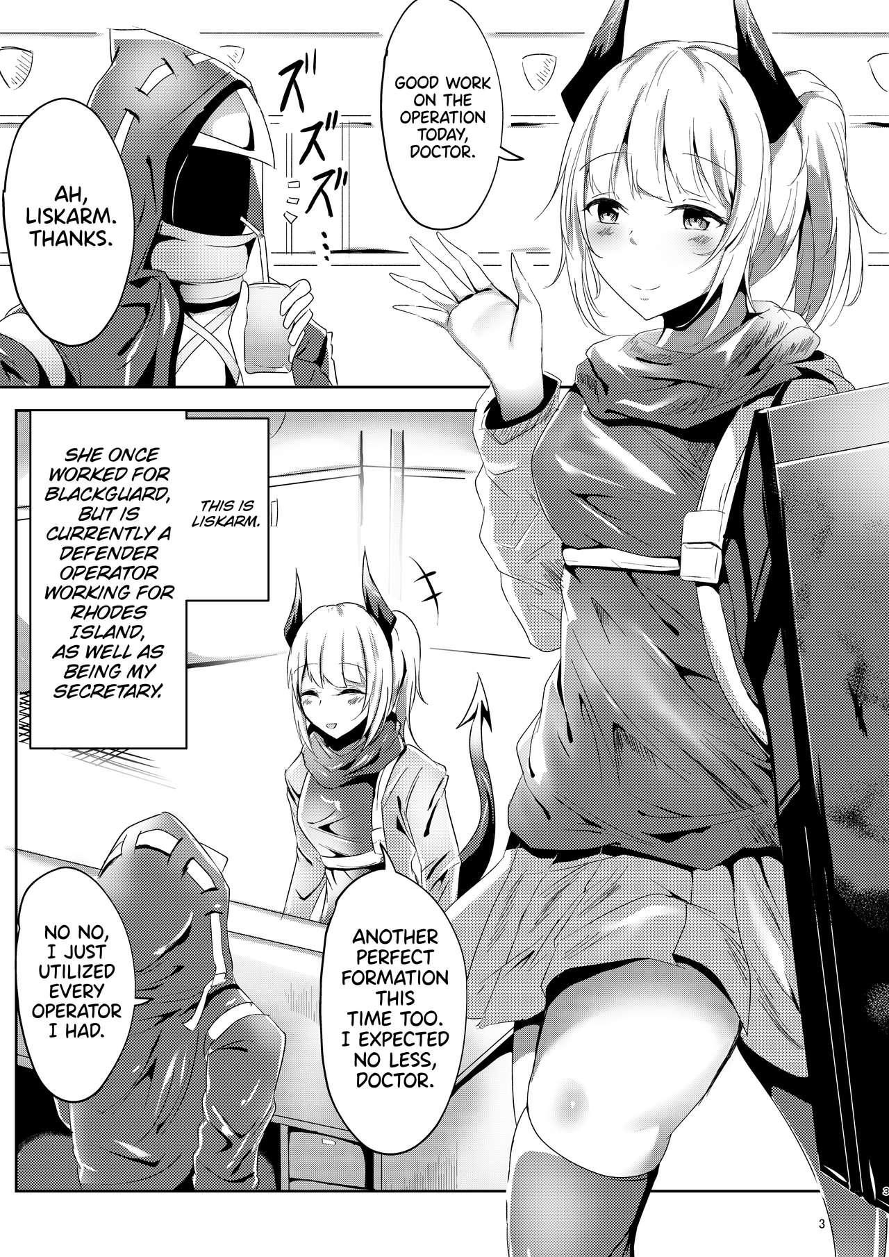 Naughty [Shachi (Kokihanada)] Majime (?) na Kanojo no Souai Bolt | The Blue Love Bolt of a Serious (?) Girl (Arknights) [English] [UncontrolSwitchOverflow] - Arknights Cocksuckers - Page 3