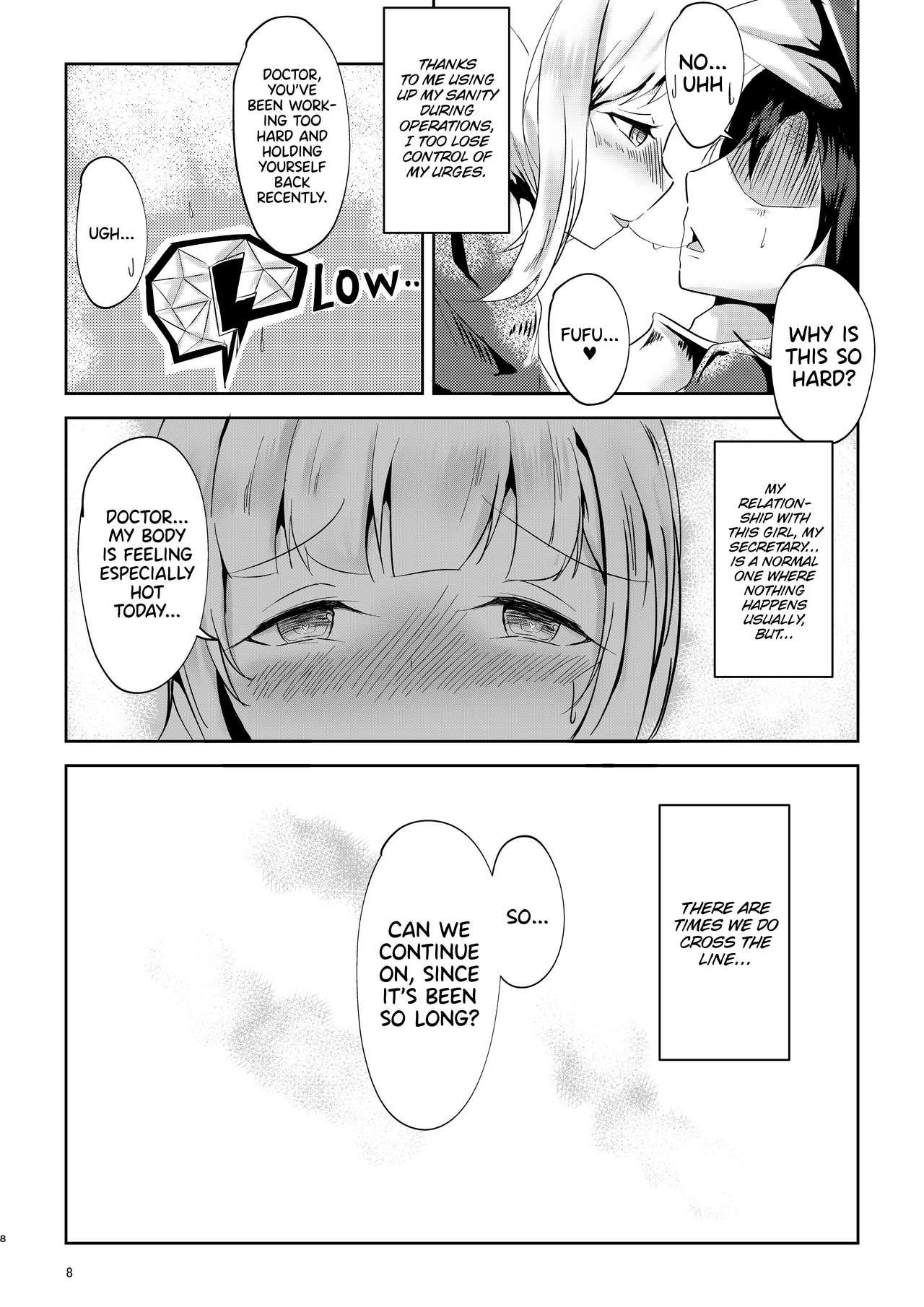 Sislovesme [Shachi (Kokihanada)] Majime (?) na Kanojo no Souai Bolt | The Blue Love Bolt of a Serious (?) Girl (Arknights) [English] [UncontrolSwitchOverflow] - Arknights Dominate - Page 8