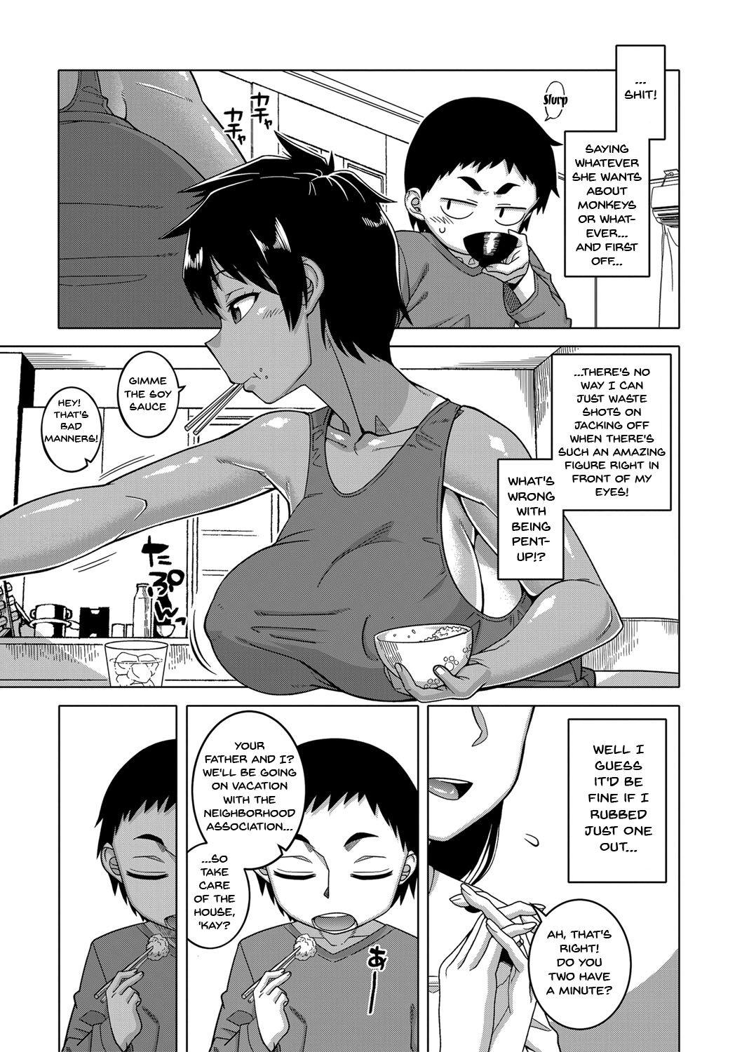 Gay Boy Porn Chotto Bijin de Mune ga Dekakute Eroi dake no Baka Nee | My Stupid Older Sister Who's Just a Bit Hot Because Of Her Large Breasts Ch. 2 Curves - Page 5