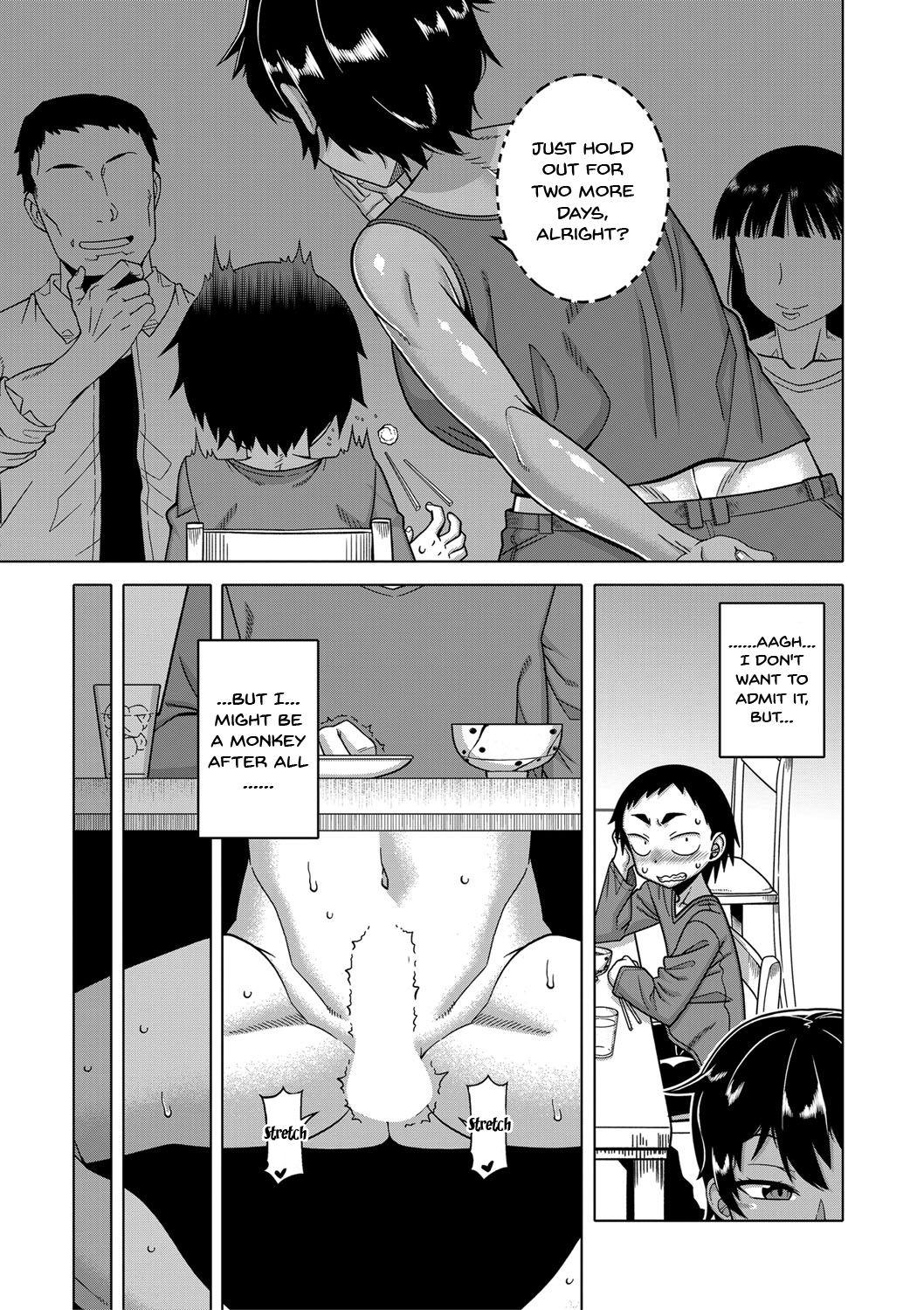 18 Year Old Chotto Bijin de Mune ga Dekakute Eroi dake no Baka Nee | My Stupid Older Sister Who's Just a Bit Hot Because Of Her Large Breasts Ch. 2 Consolo - Page 7