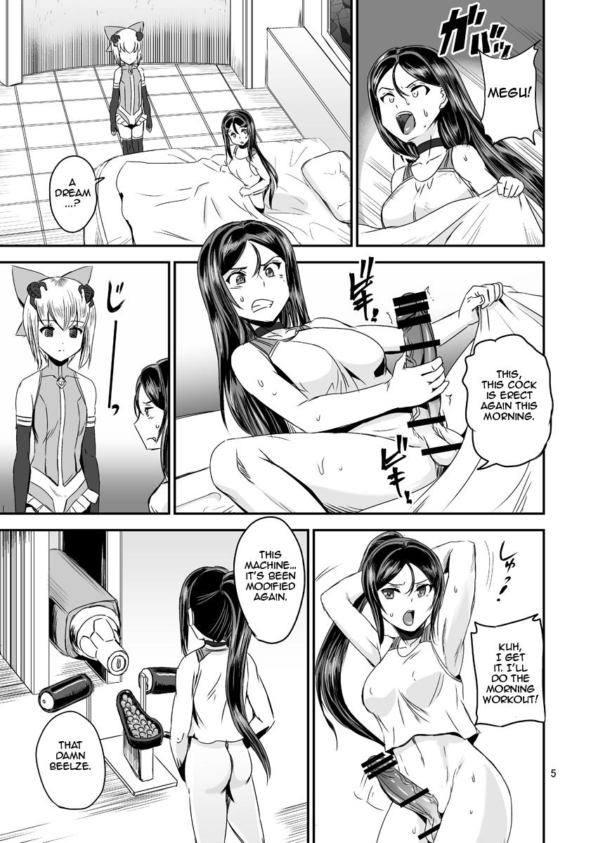 Mahoushoujyo Rensei System | Magical Girl Orgasm Training System 02 3
