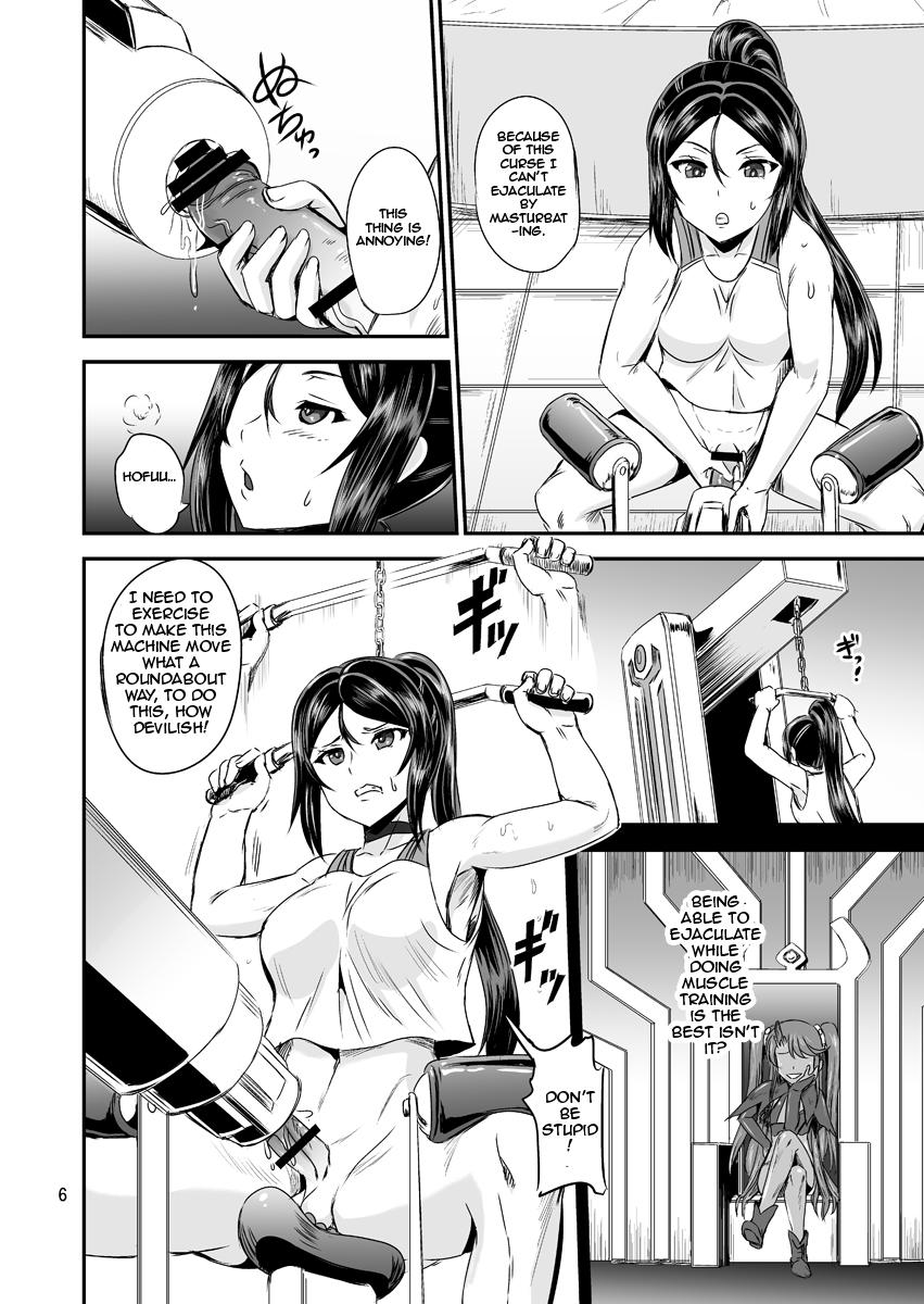 Mahoushoujyo Rensei System | Magical Girl Orgasm Training System 02 3