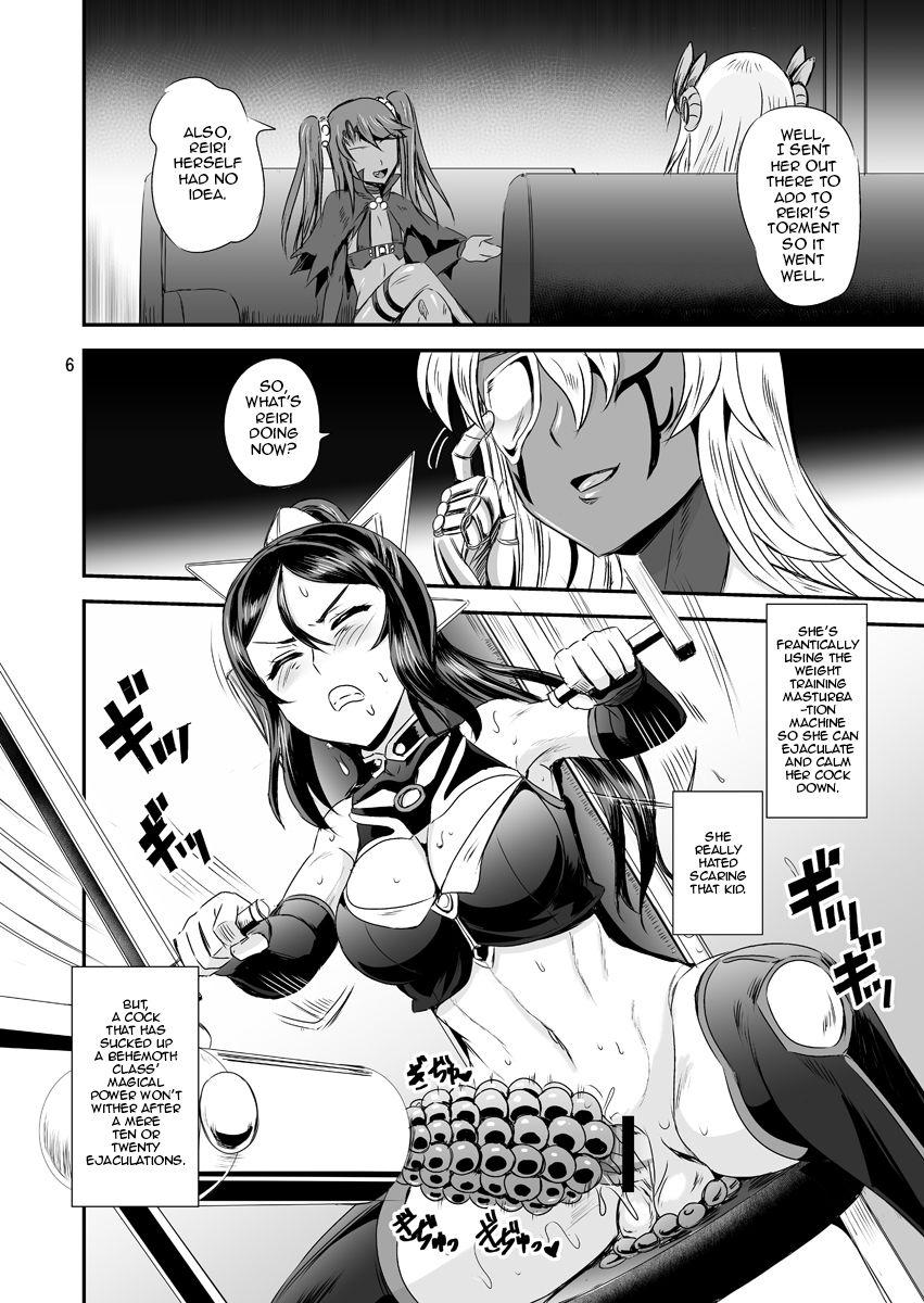 Mahoushoujyo Rensei System | Magical Girl Orgasm Training System 03 3