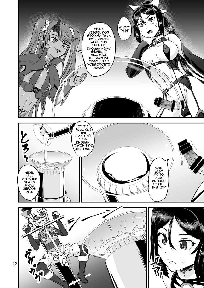 Lima Mahoushoujyo Rensei System | Magical Girl Orgasm Training System 04 Tit - Page 10