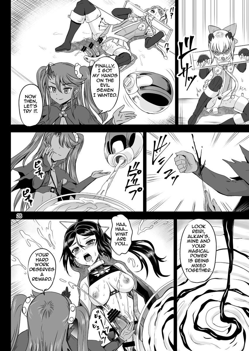 Maledom Mahoushoujyo Rensei System | Magical Girl Orgasm Training System 04 Slut Porn - Page 25