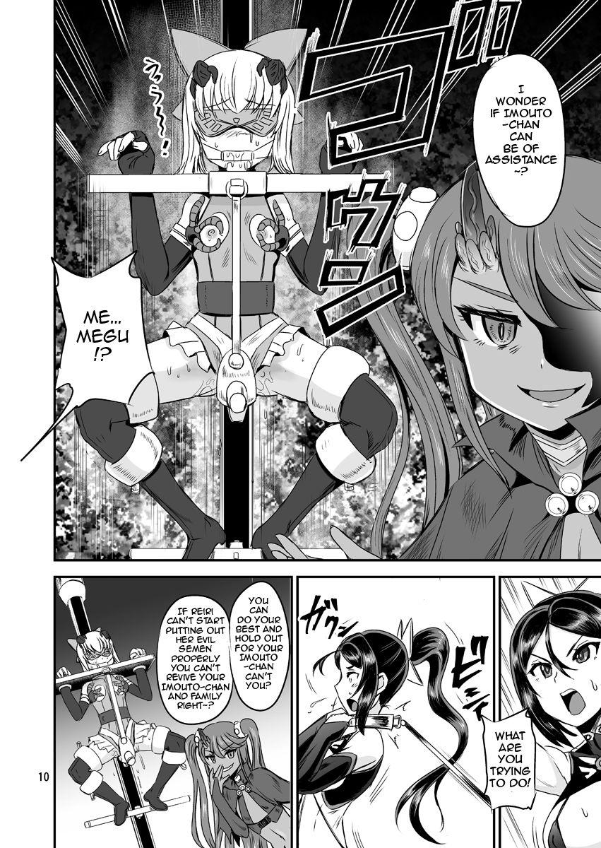 Maledom Mahoushoujyo Rensei System | Magical Girl Orgasm Training System 04 Slut Porn - Page 8