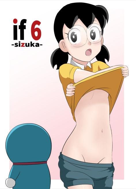 [Circle Takaya] if -sizuka- 6 (Doraemon) 0