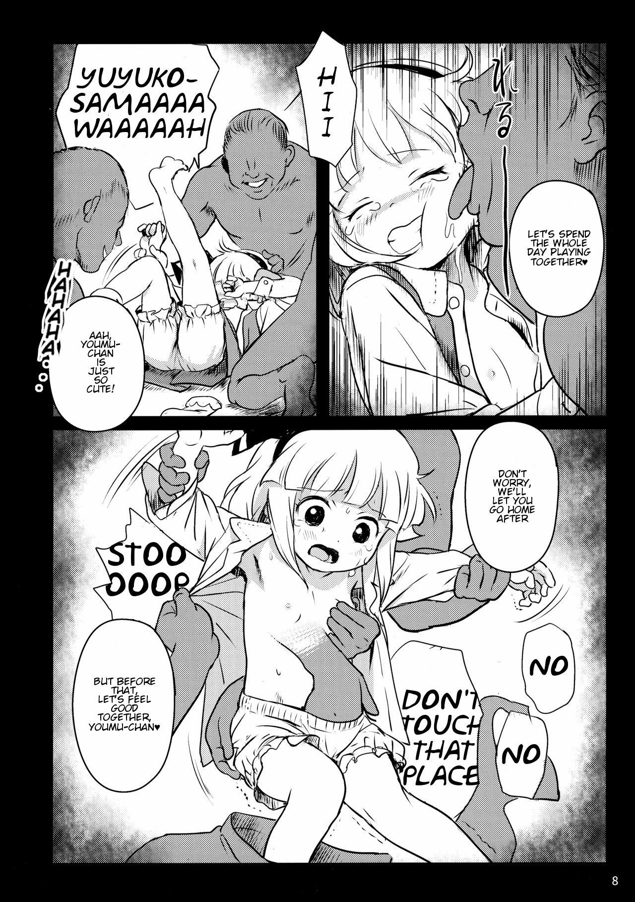 Fingers (Reitaisai16) [Komanest (Cock Robin)] Abunai Yo! Youmu-chan! | Watch out! Youmu-chan! (Touhou Project) [English] - Touhou project Real Amatuer Porn - Page 7