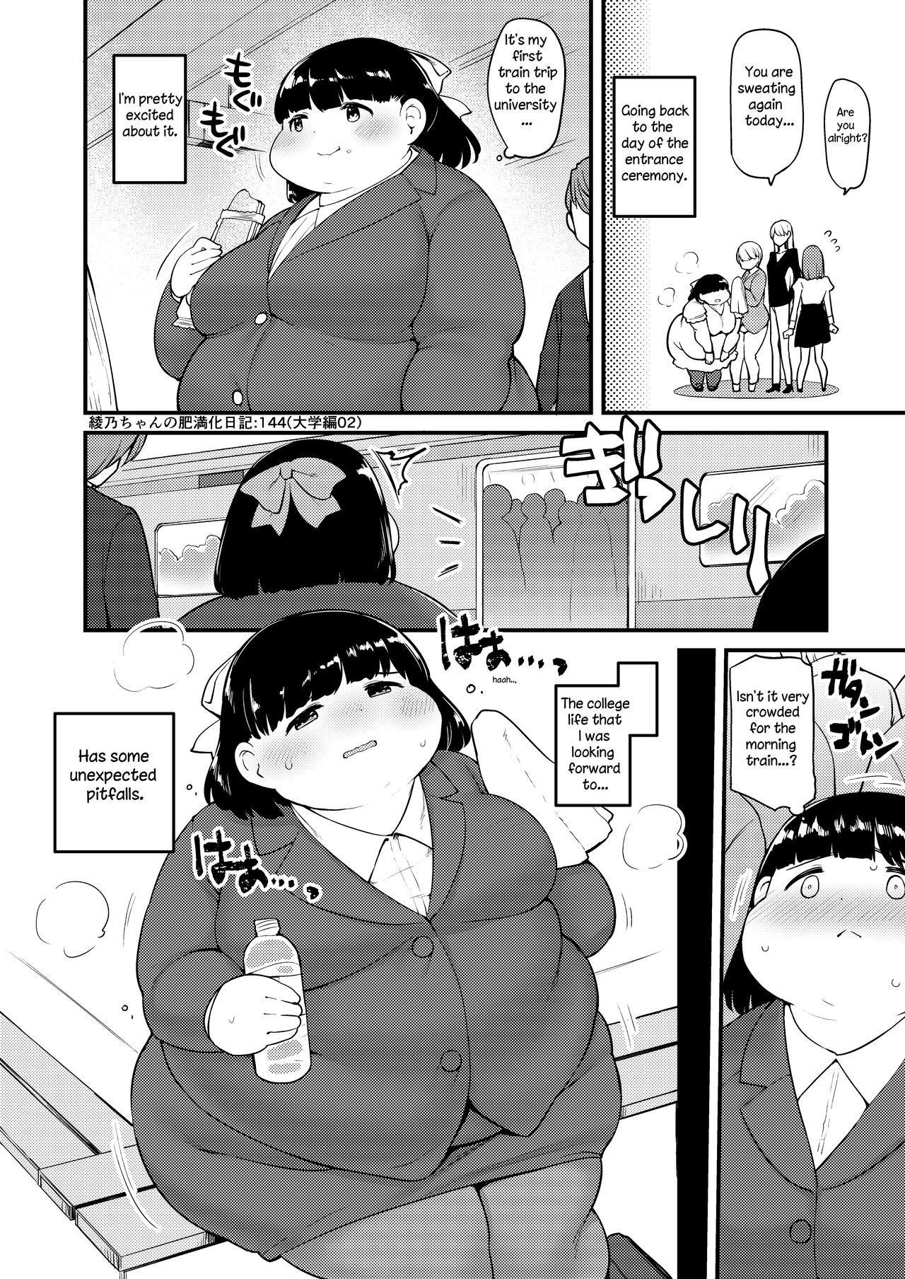 Ayano's Weight Gain Diary [English] Torrent(181 pages) 143