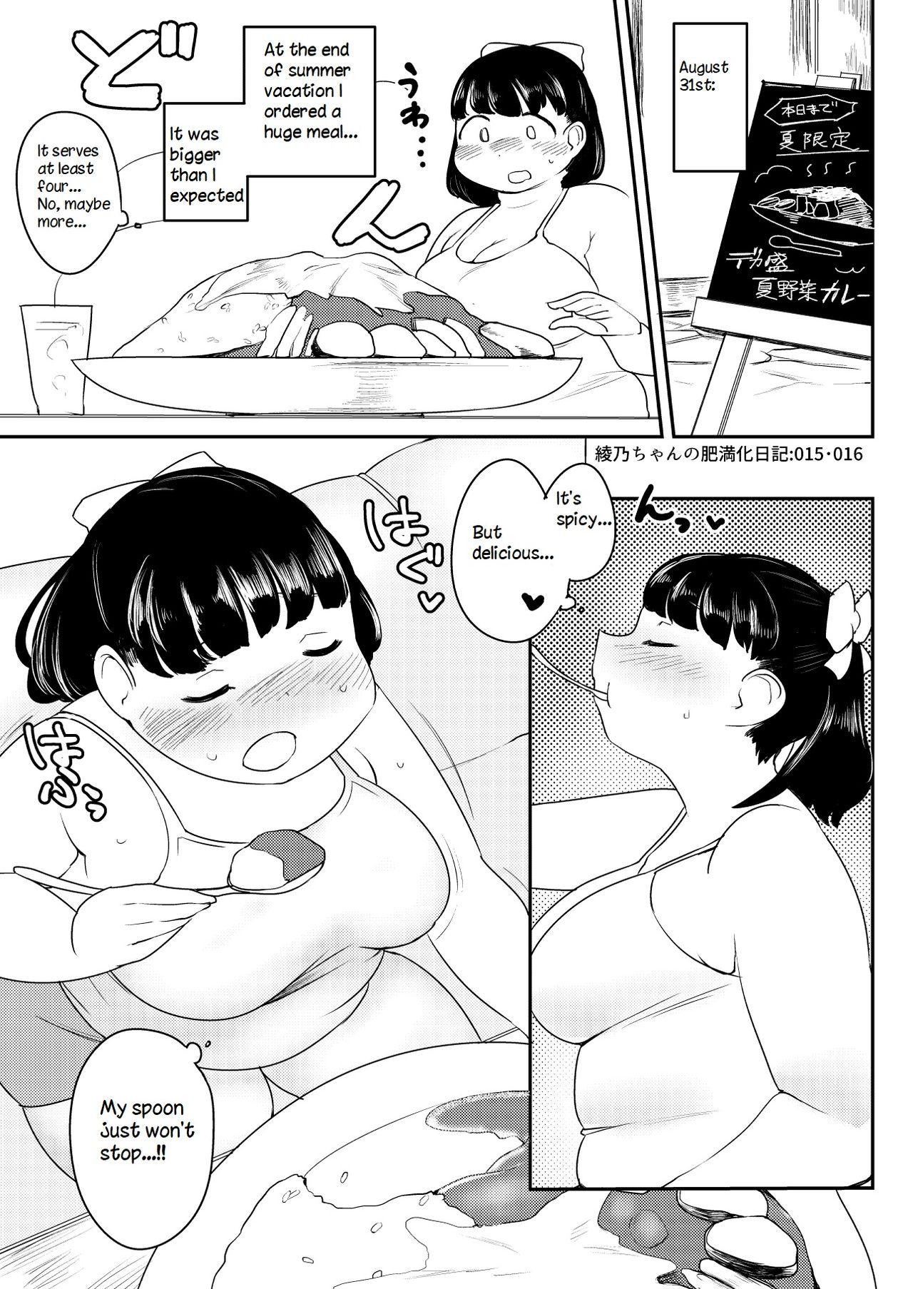 Ayano's Weight Gain Diary [English] Torrent(181 pages) 14