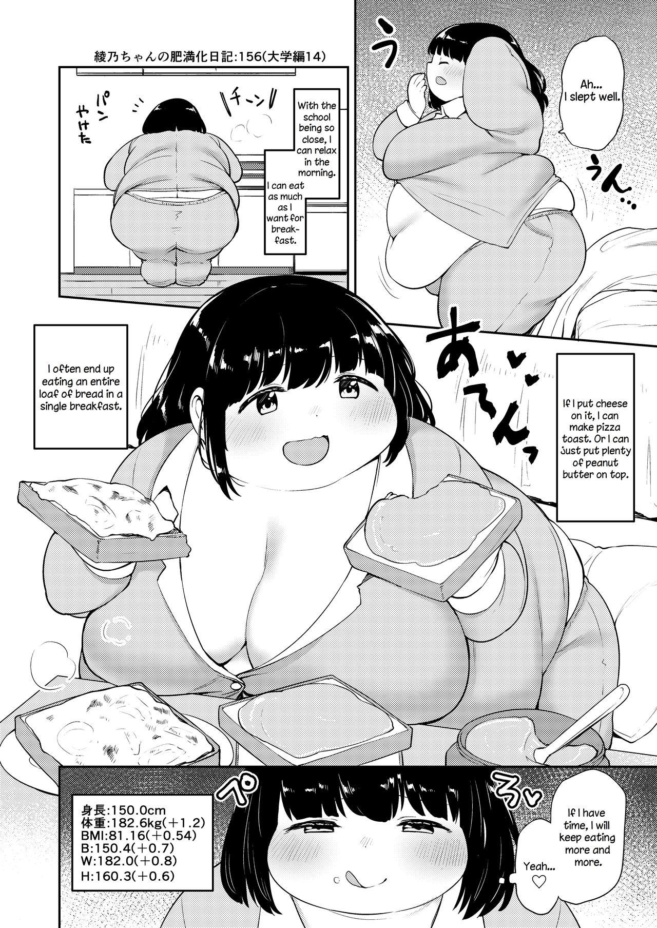 Ayano's Weight Gain Diary [English] Torrent(181 pages) 155