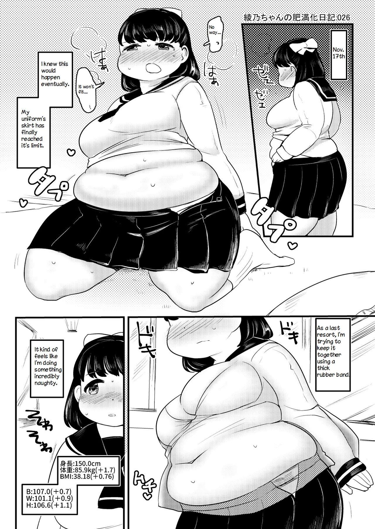 Ayano's Weight Gain Diary [English] Torrent(181 pages) 25
