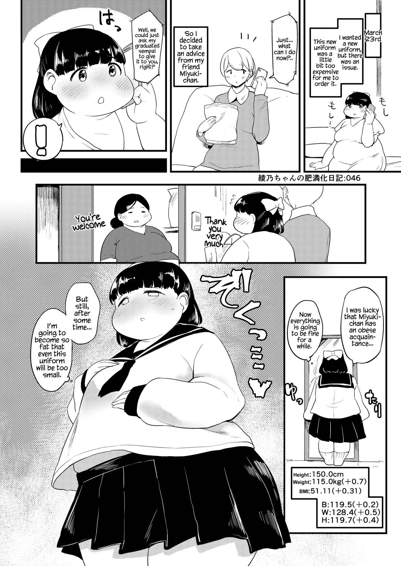 Ayano's Weight Gain Diary [English] Torrent(181 pages) 45