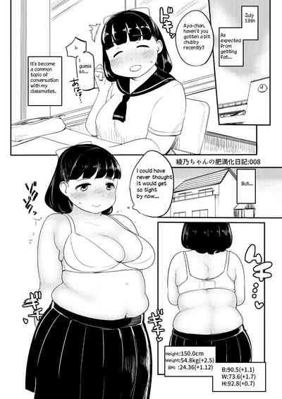Young Petite Porn Ayano's Weight Gain Diary [English] Torrent(181 pages) Free Fucking 8