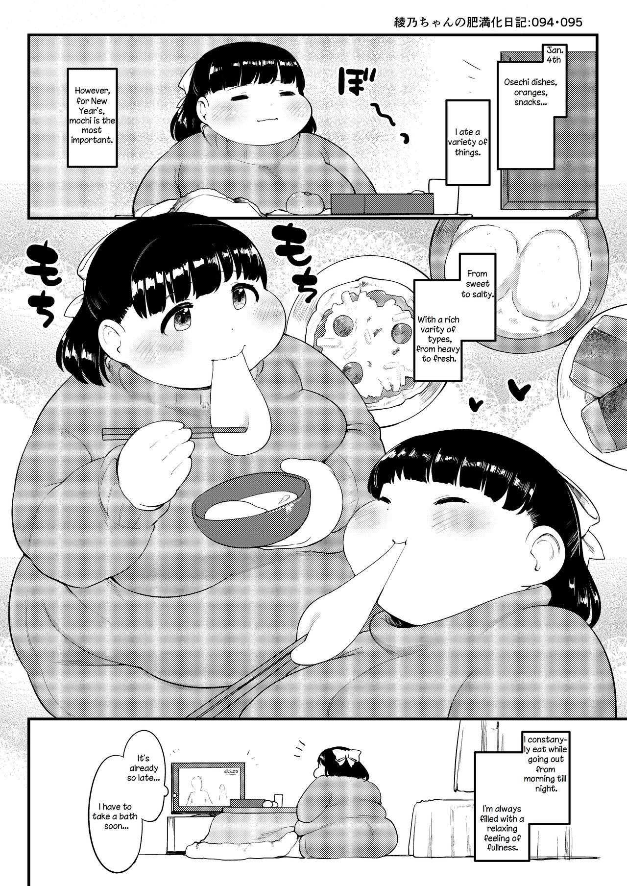 Ayano's Weight Gain Diary [English] Torrent(181 pages) 93