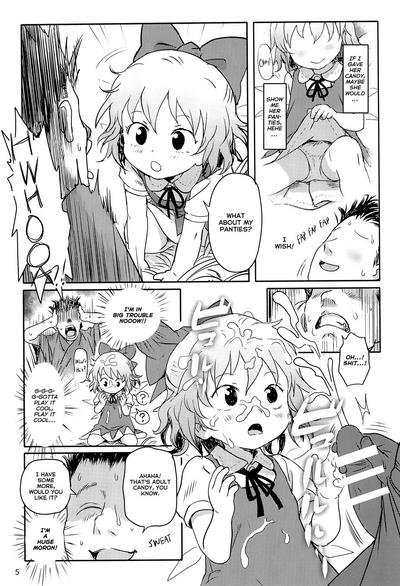 Sugoi yo! Cirnochan! 3