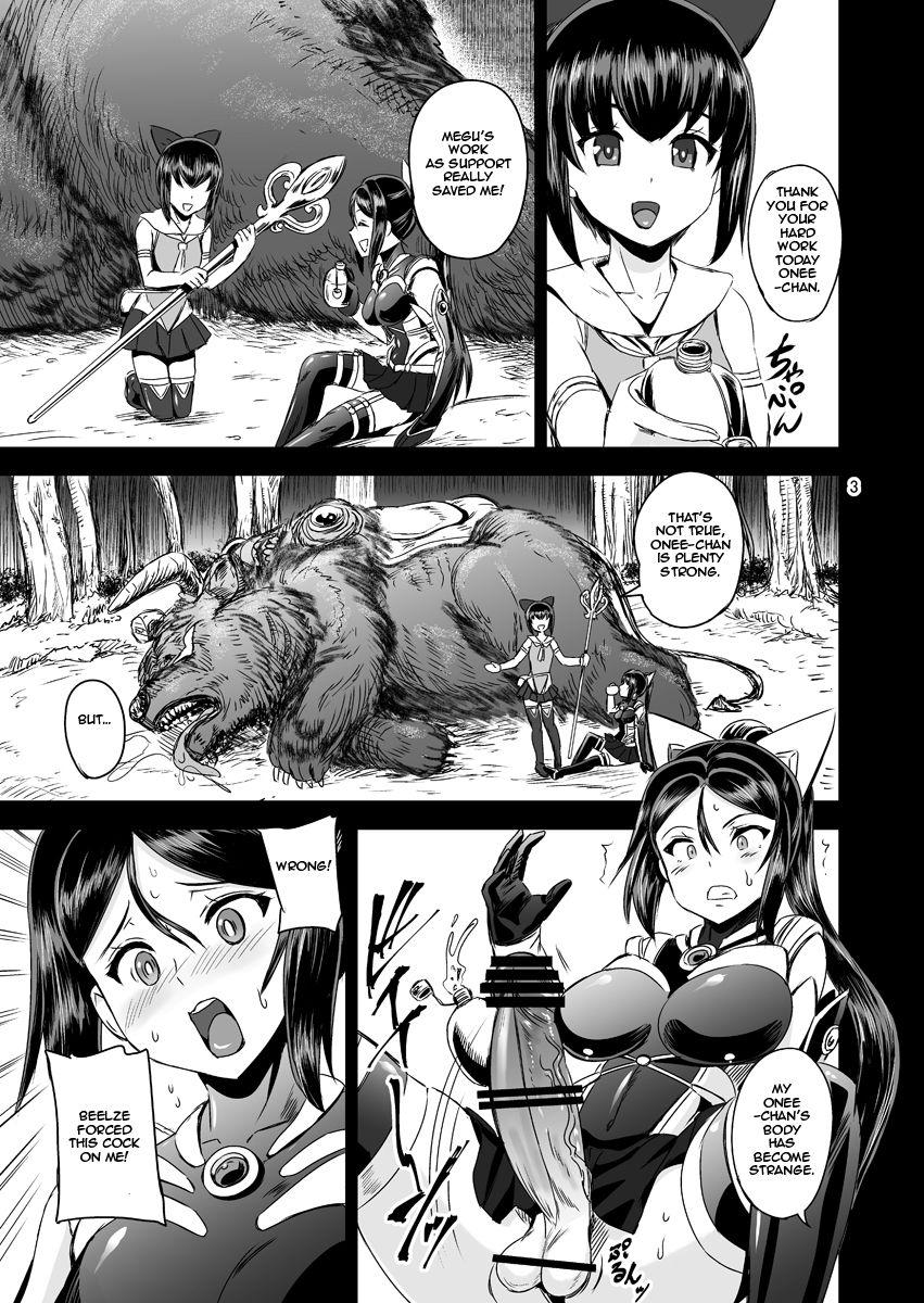 Casado Mahoushoujyo Rensei System | Magical Girl Orgasm Training System 02 - Original Girl Get Fuck - Page 1