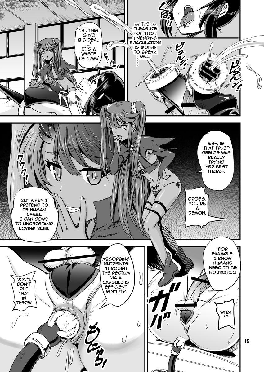 Casado Mahoushoujyo Rensei System | Magical Girl Orgasm Training System 02 - Original Girl Get Fuck - Page 13