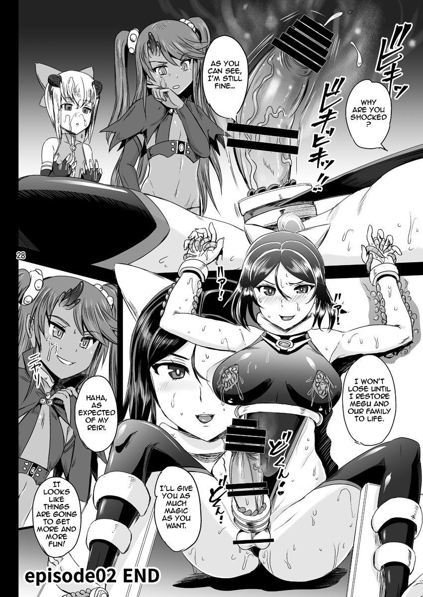 Casado Mahoushoujyo Rensei System | Magical Girl Orgasm Training System 02 - Original Girl Get Fuck - Page 26