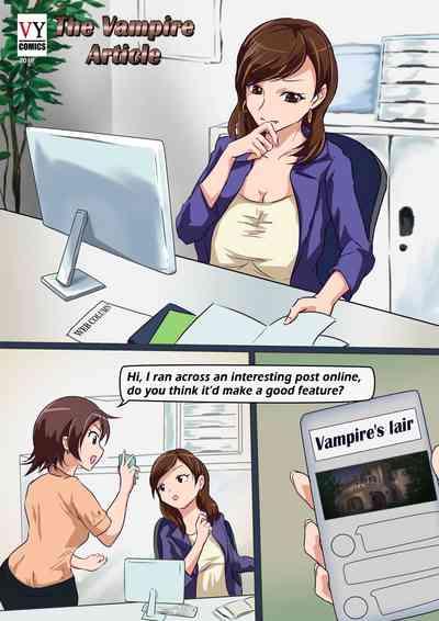 The Vampire Article 1 1