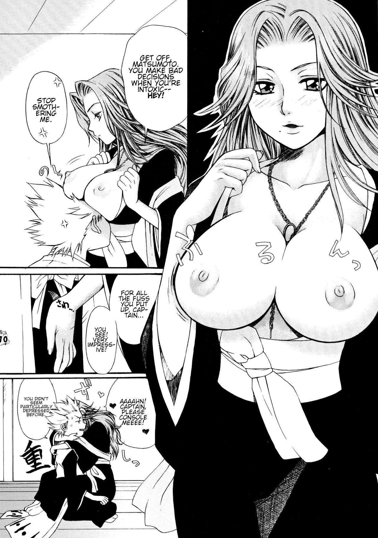 Gay College BLEBORN! - Bleach Katekyo hitman reborn Shoplifter - Page 10