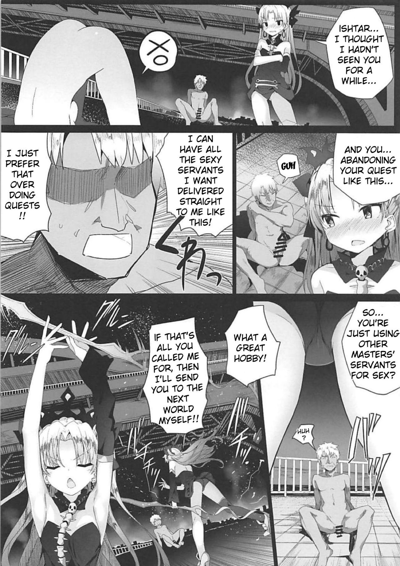 3some Reiju wa Suppo Server ni mo Kiku! | Command Seals Work on Supports Too - Fate grand order Short Hair - Page 5