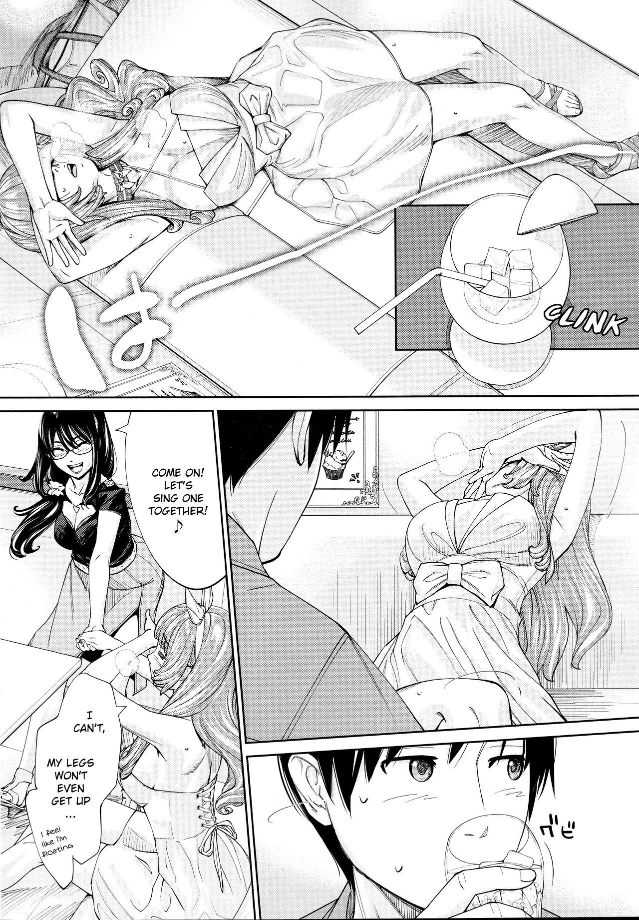 Rough Porn Chitose Final Chapter Rough Porn - Page 10