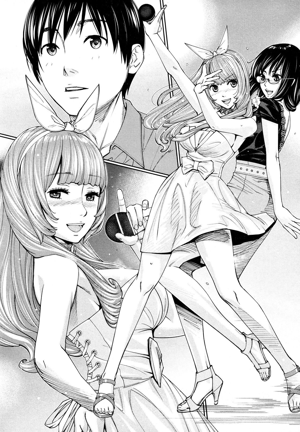 Blacksonboys Chitose Final Chapter Women Sucking - Page 12