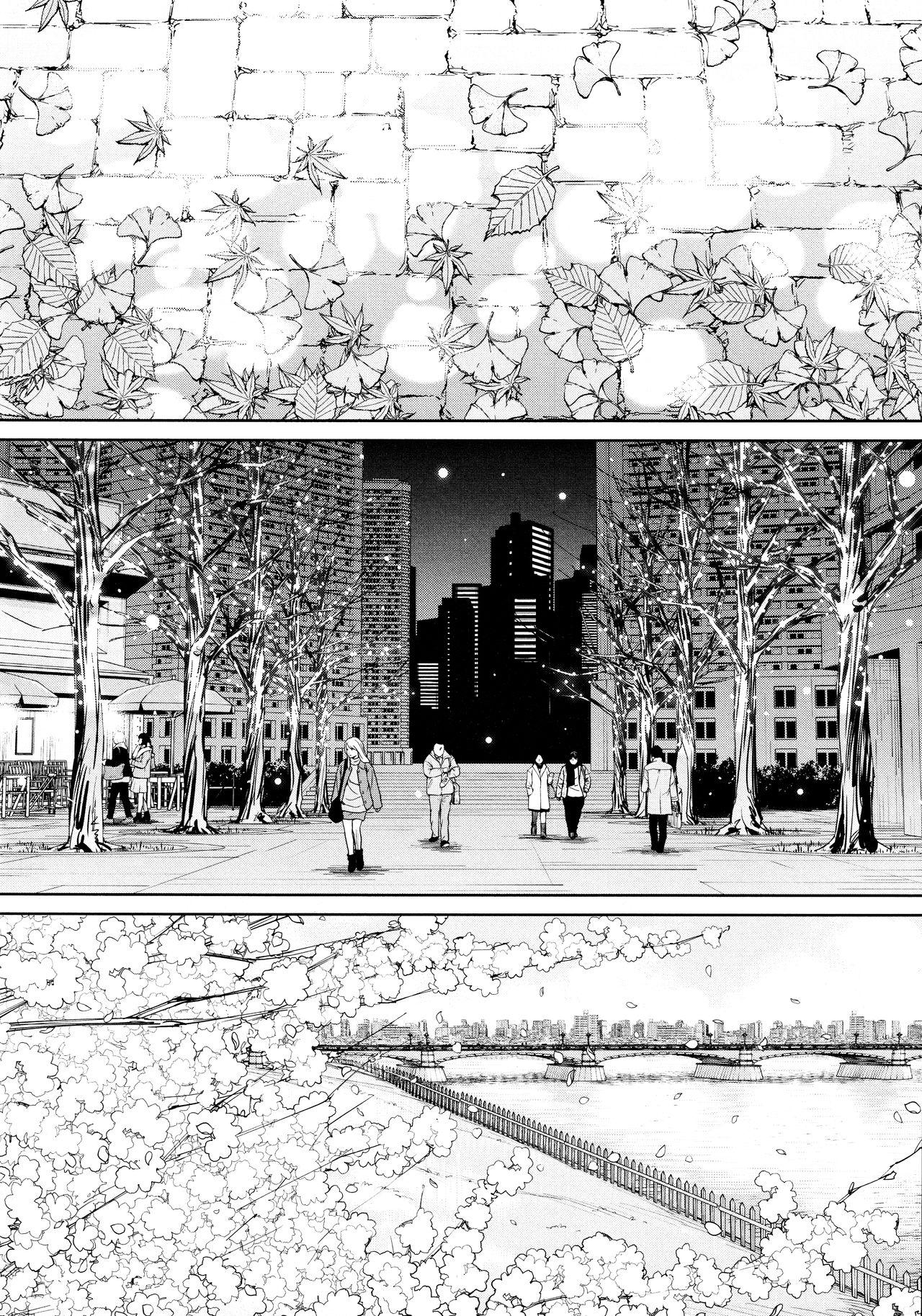 Chitose Final Chapter 41