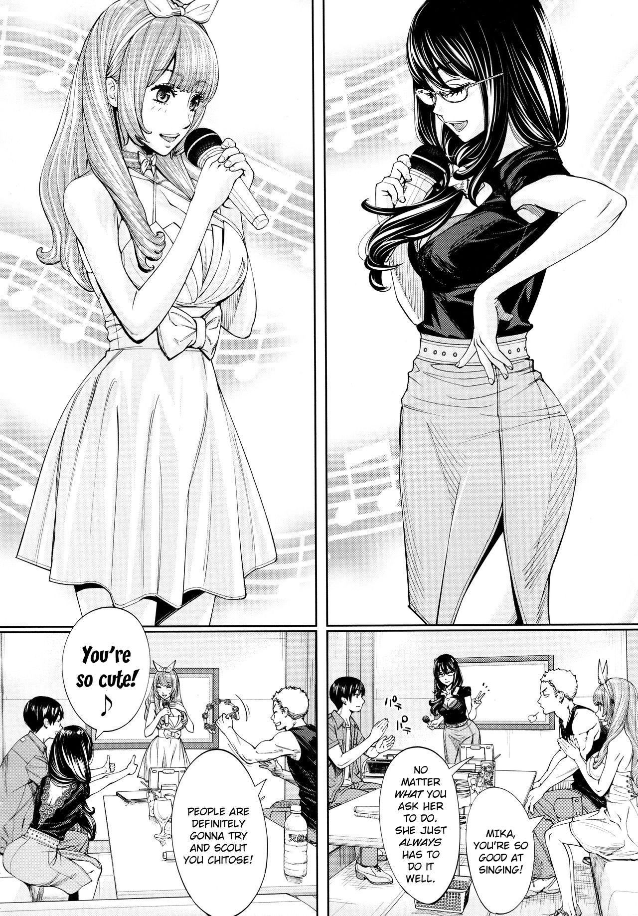 Blacksonboys Chitose Final Chapter Women Sucking - Page 6