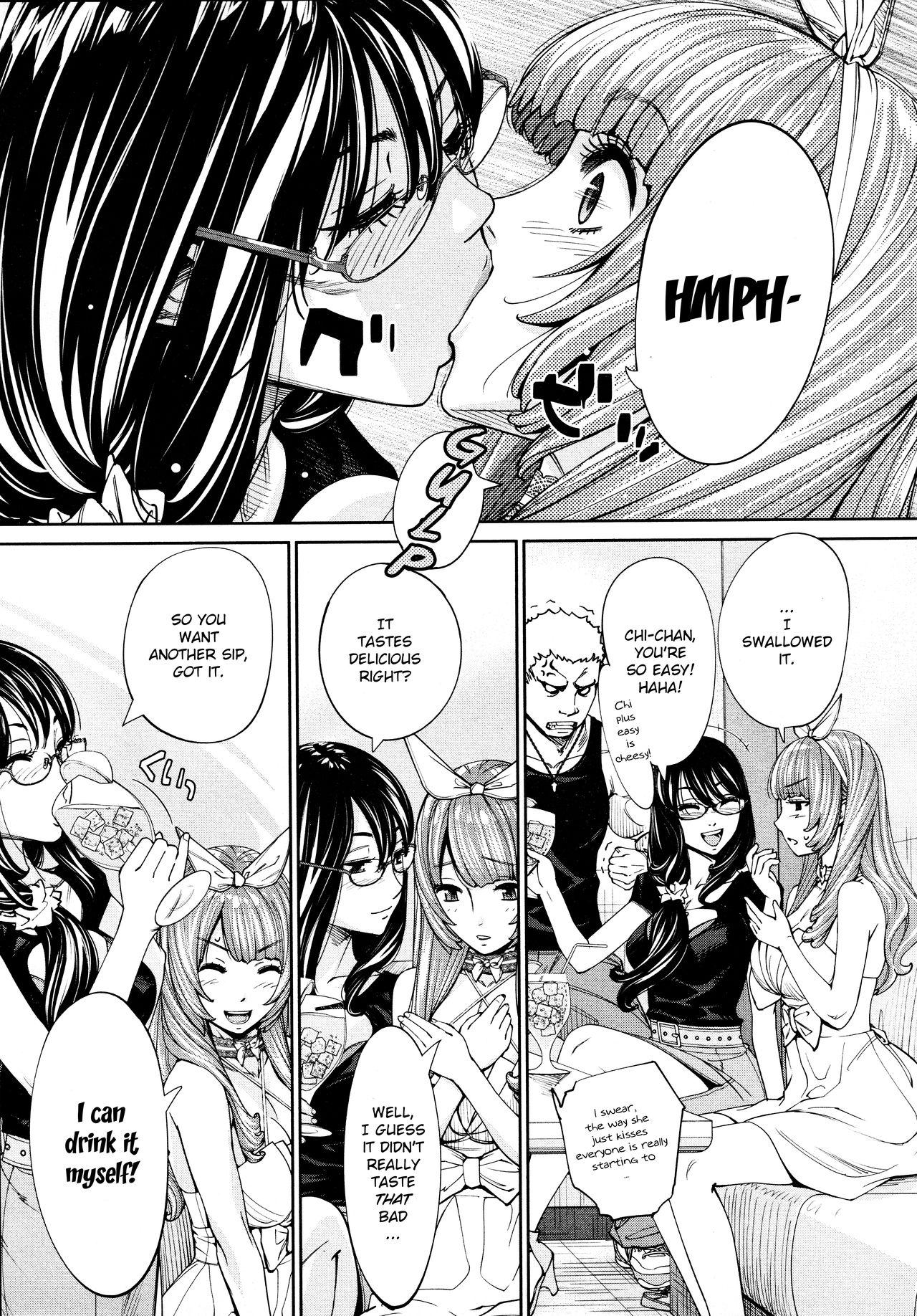 Blacksonboys Chitose Final Chapter Women Sucking - Page 9