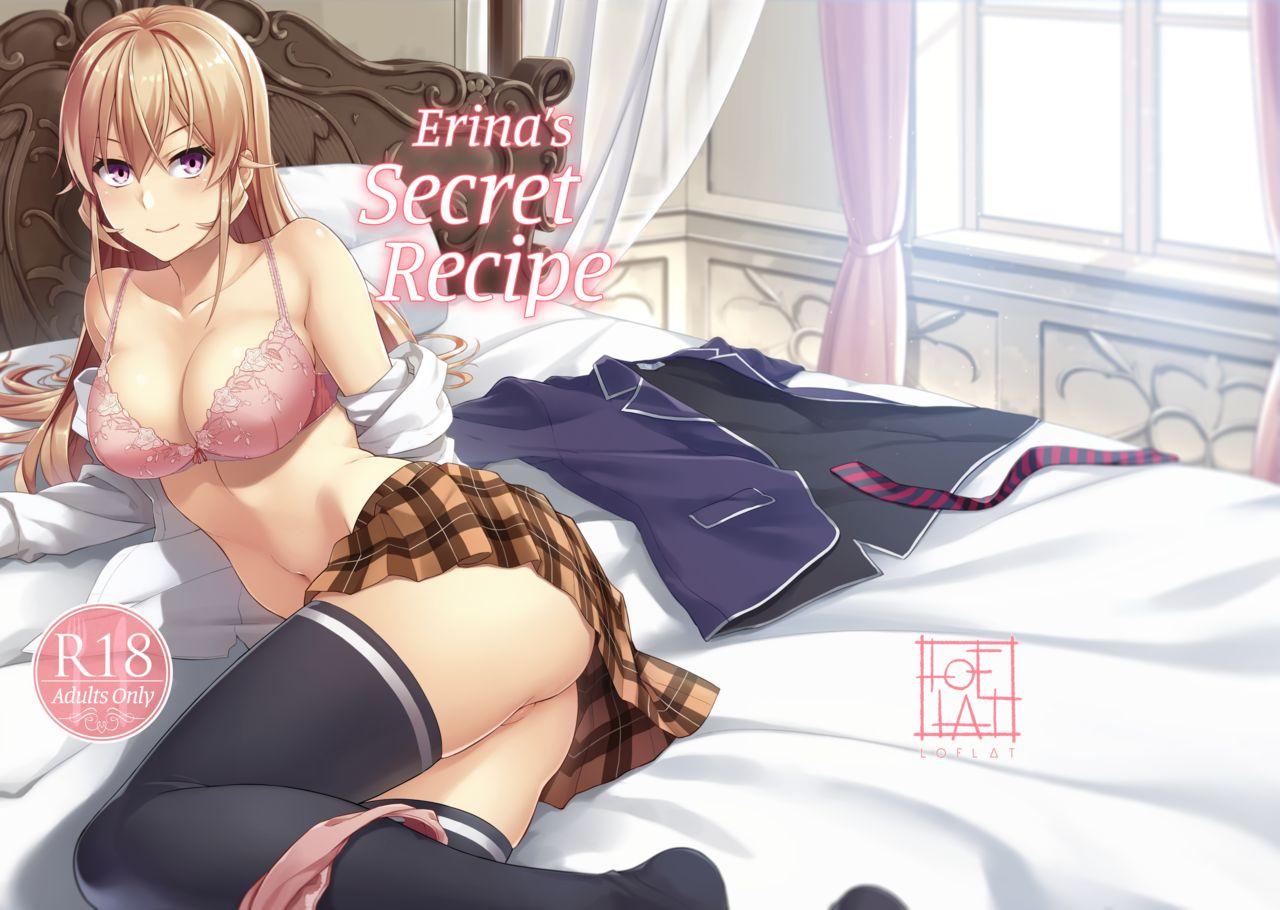 Blowjob Erina-sama no Secret Recipe | Erina's Secret Recipe - Shokugeki no soma Amigos - Page 1