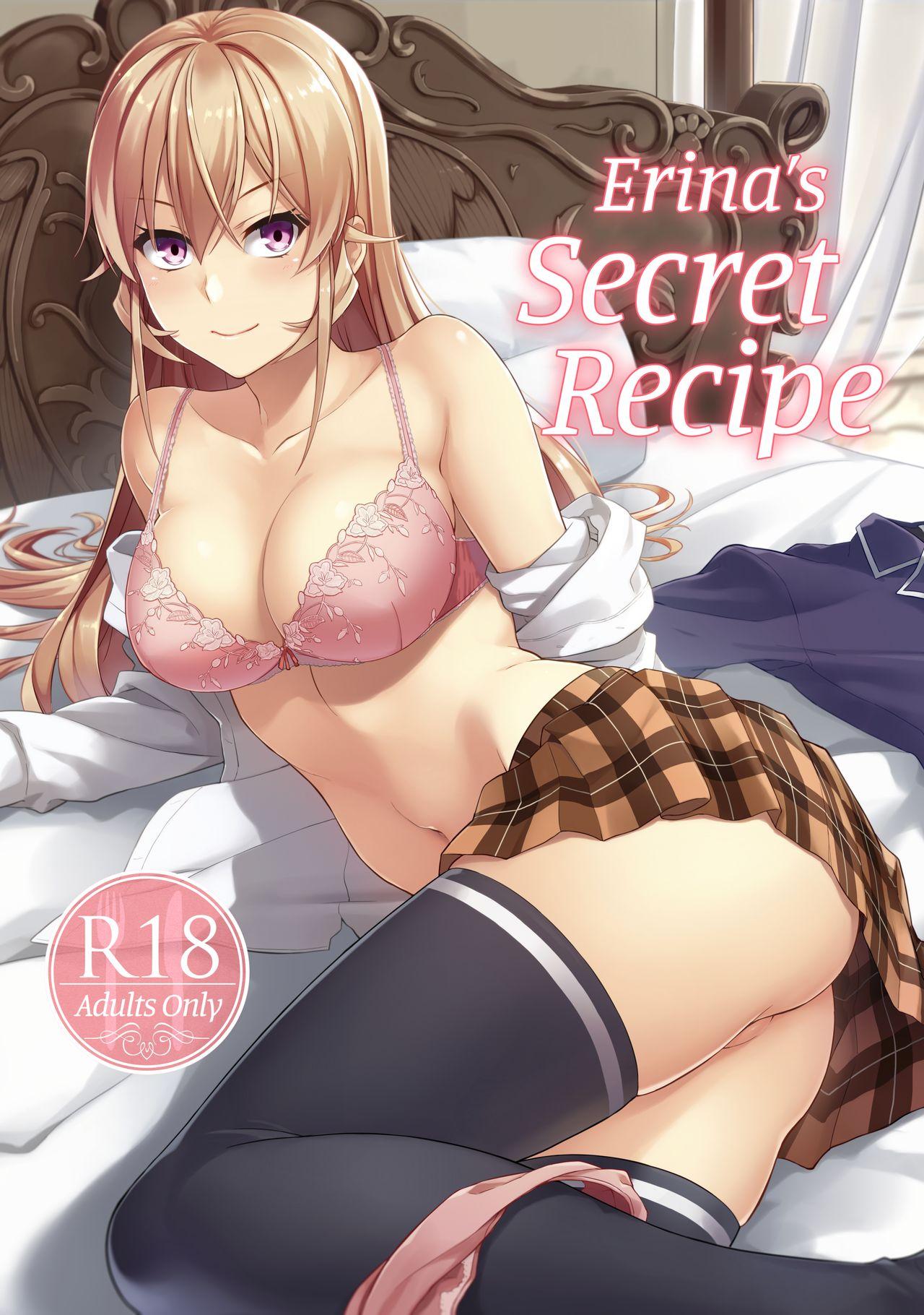 Erina-sama no Secret Recipe | Erina's Secret Recipe 1