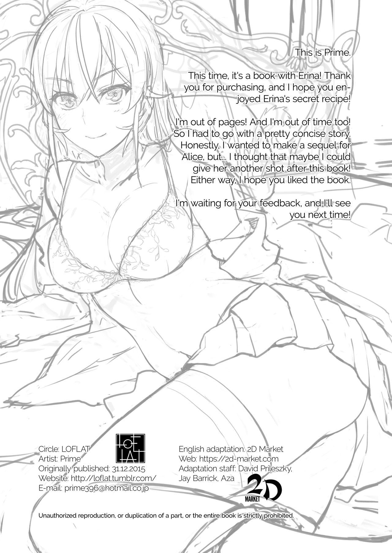 Erina-sama no Secret Recipe | Erina's Secret Recipe 25