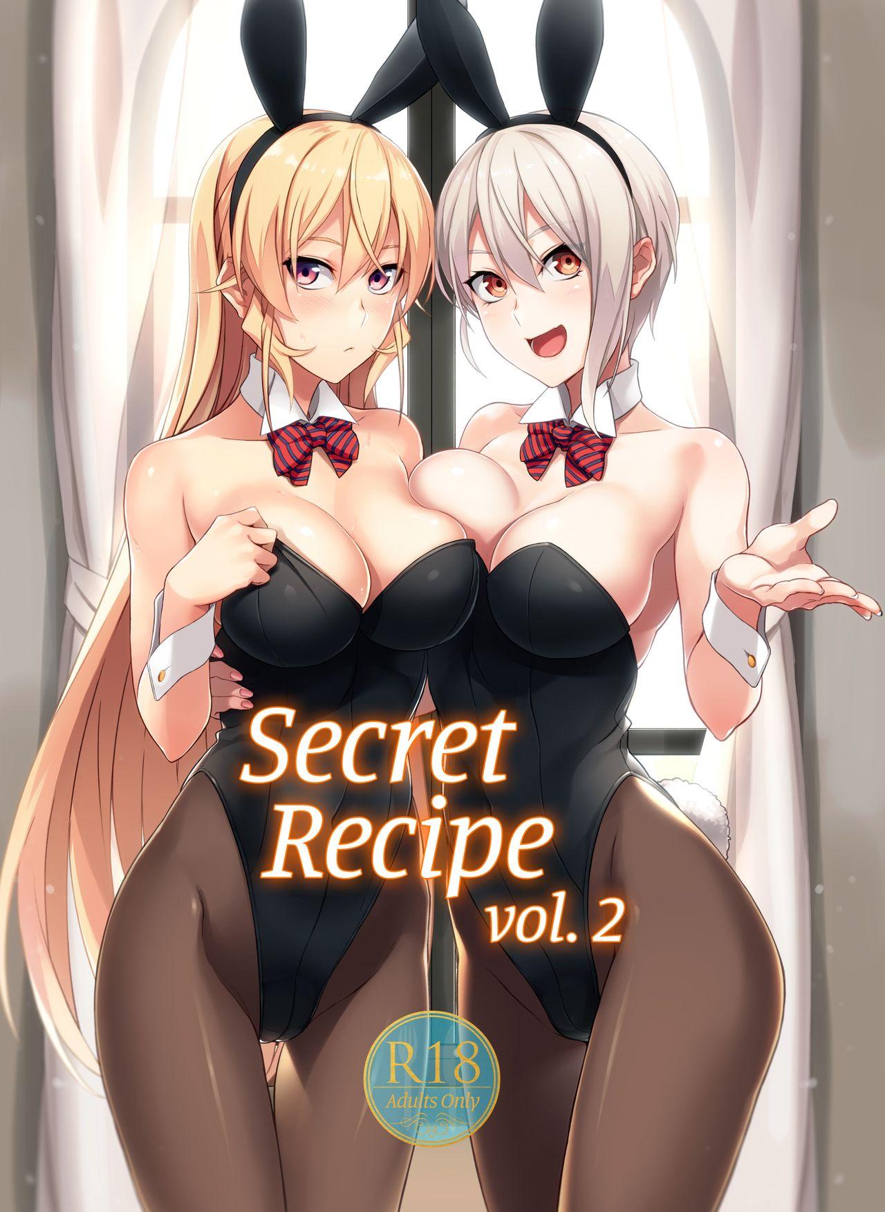 Hot Girl Fuck Secret Recipe 2-shiname | Secret Recipe Vol. 2 - Shokugeki no soma Cock - Picture 1