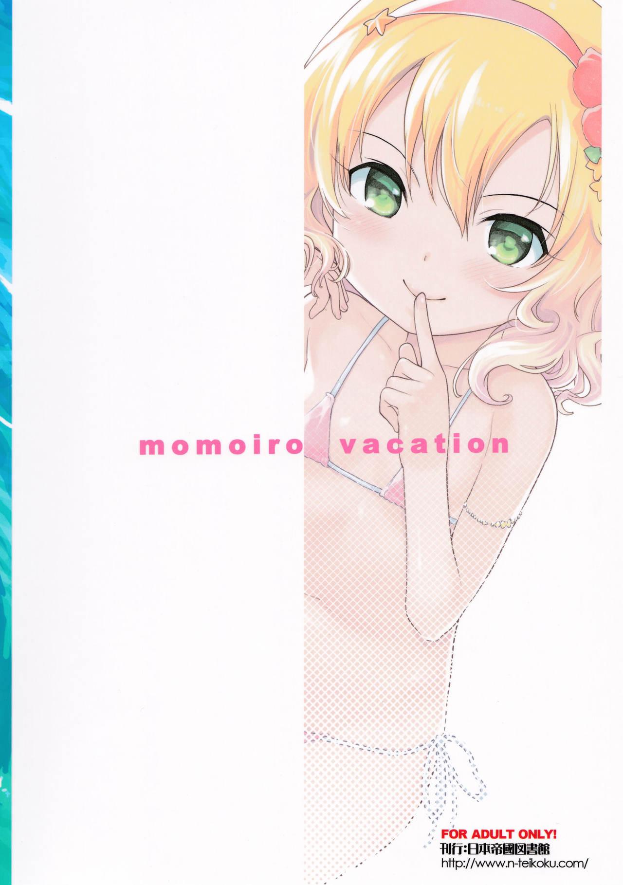 Momoiro Vacation 15