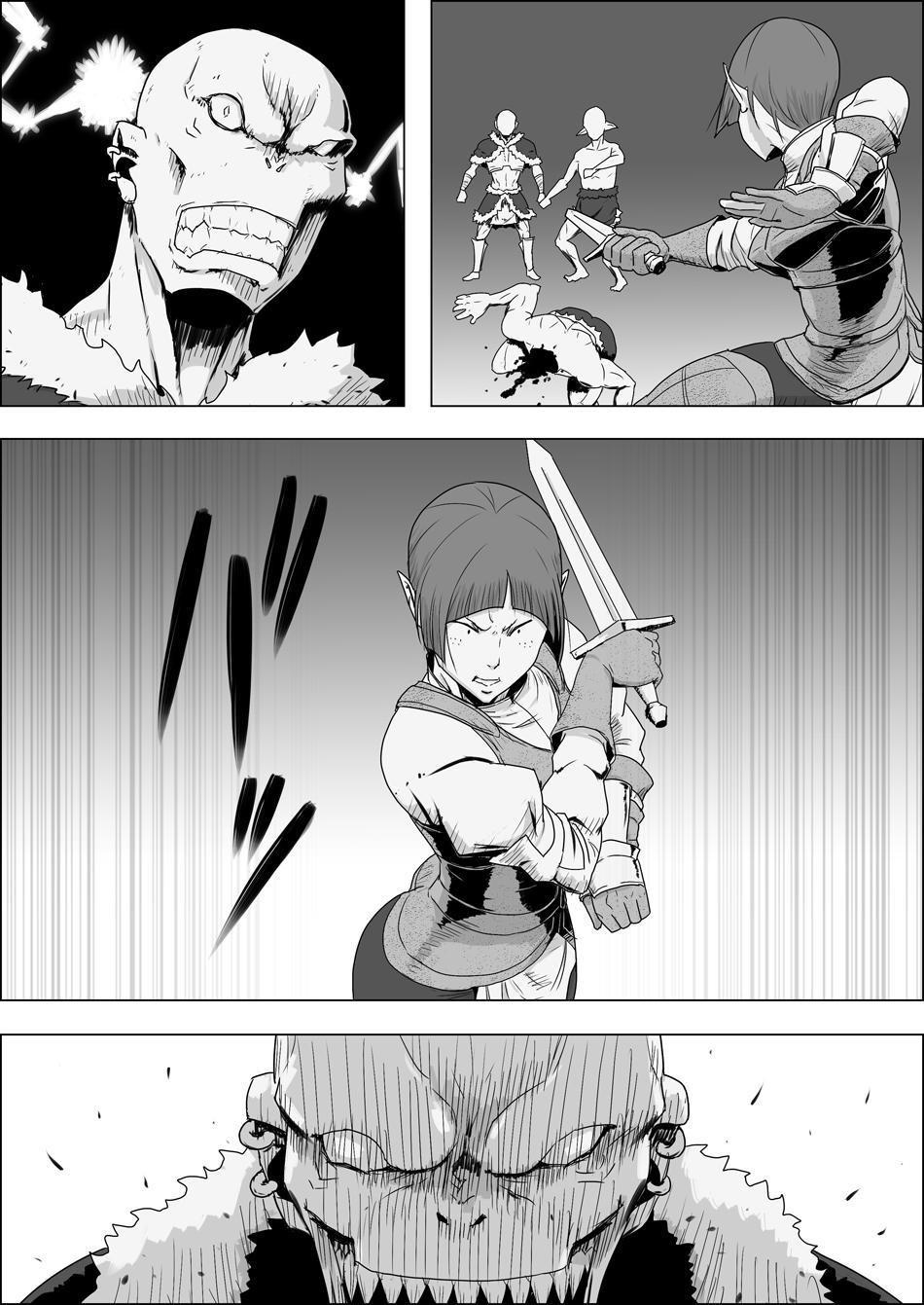 [Atelier-D] Mada Daimei no Nai Fantasy - Jimi na Elf to Minarai no Senshi I-XIII [Digital] 160
