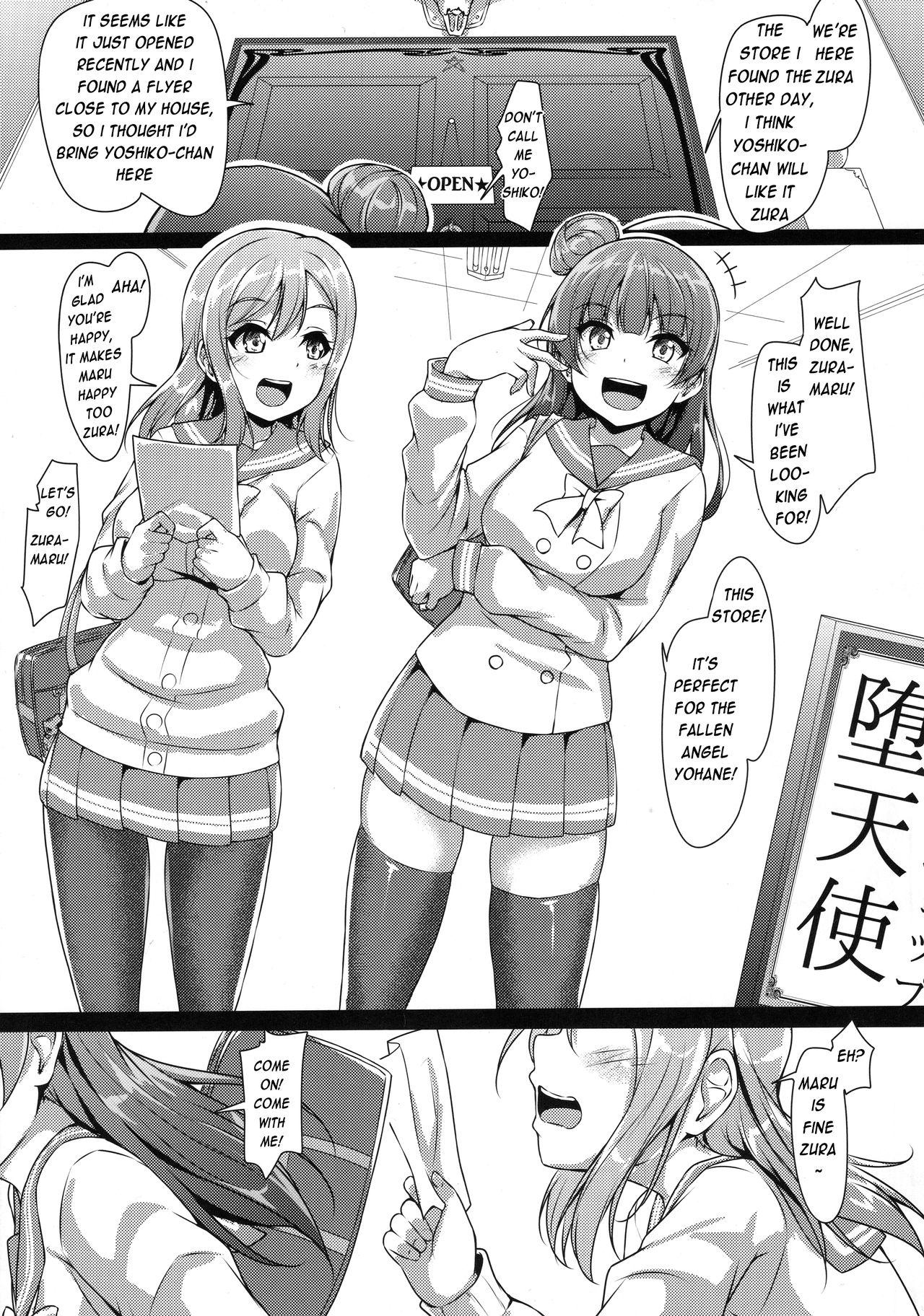 Butt Sex YOSHIKAN ~ Yohane Daten!? - Love live sunshine Booty - Page 4