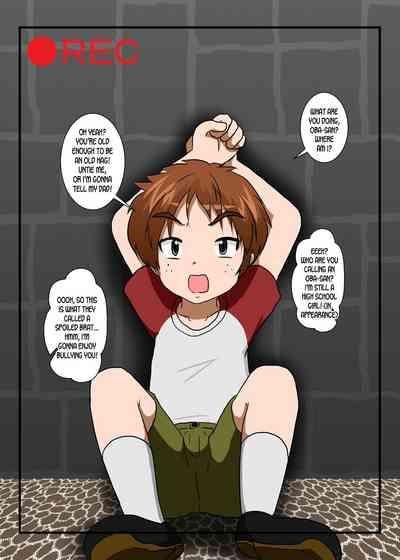 Amateur Teen Rifujin Shoujo 5 | Unreasonable Girl Ch. 5 Original Gordinha 2
