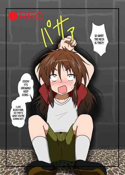 Amateur Teen Rifujin Shoujo 5 | Unreasonable Girl Ch. 5 Original Gordinha 7