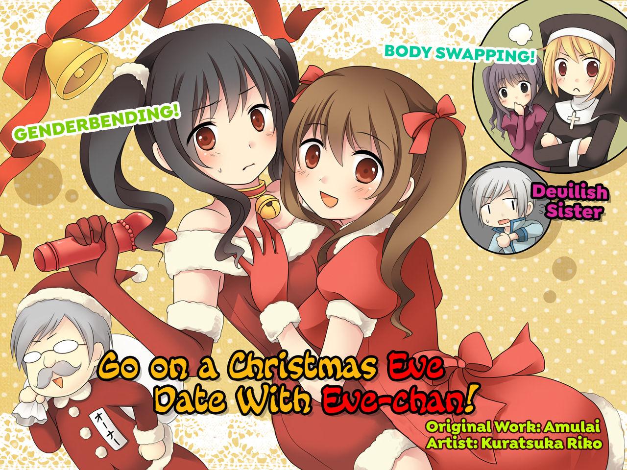 Abg [Amulai Sweet Factory (Kuratsuka Riko)] Eve no Date wa Eve-chan to! | Go On A Christmas Eve Date with Eve-chan! [English] {Hennojin} [Digital] Gritona - Page 1