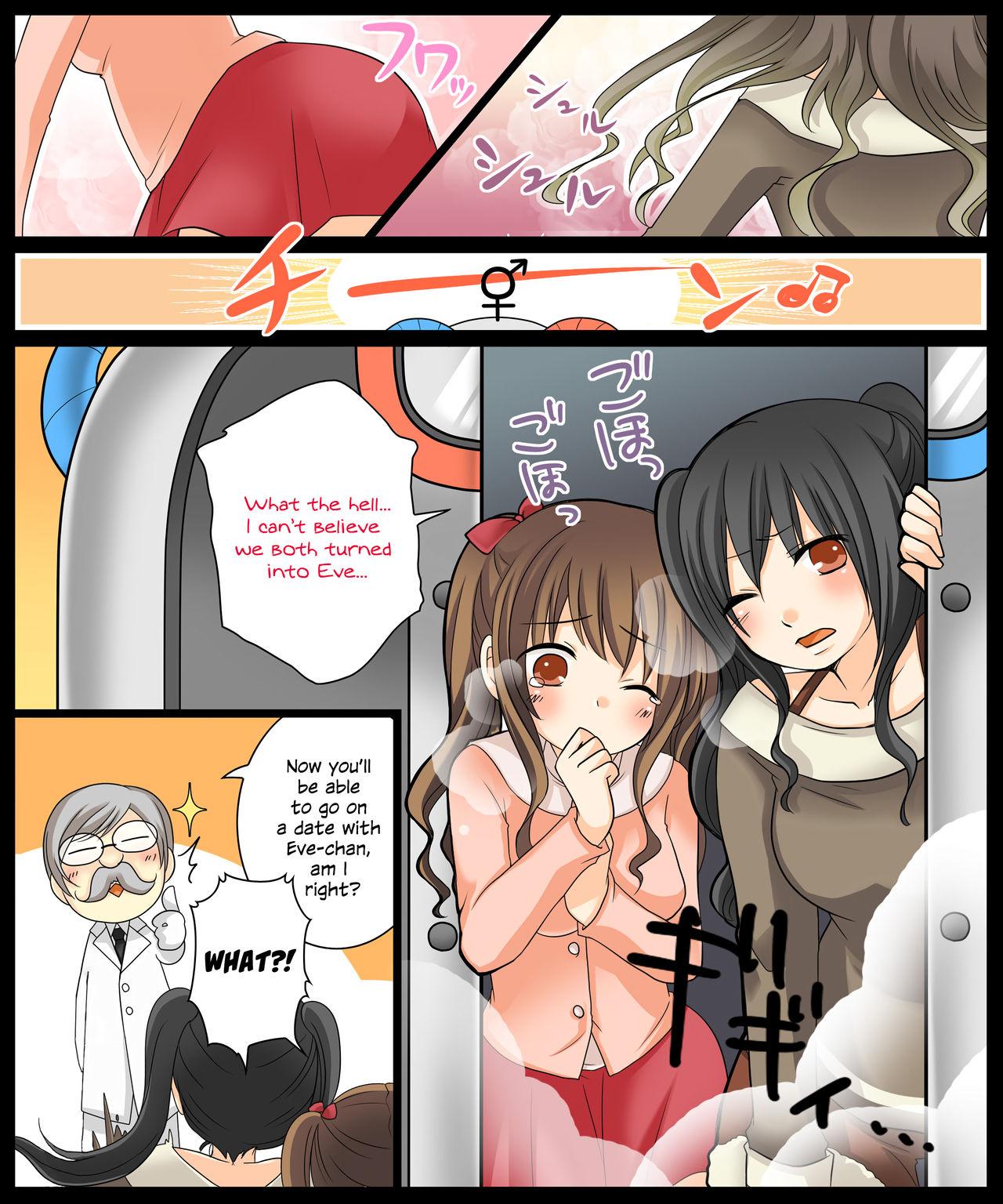 Celebrity Sex Scene [Amulai Sweet Factory (Kuratsuka Riko)] Eve no Date wa Eve-chan to! | Go On A Christmas Eve Date with Eve-chan! [English] {Hennojin} [Digital] Hardcoresex - Page 5