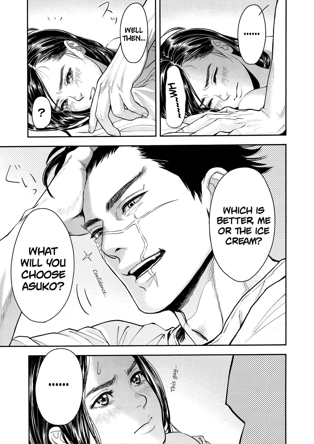 Play Marshmallow 1+2 - Golden kamuy Lesbiansex - Page 13