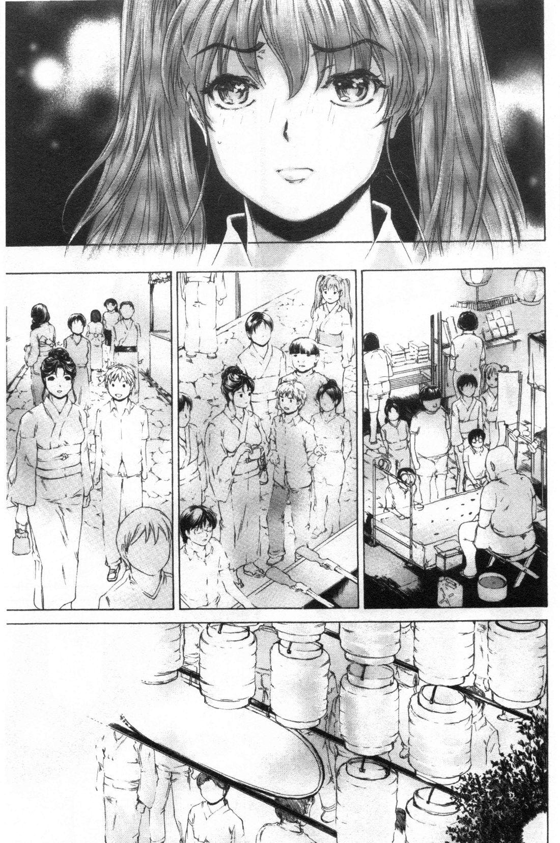 Pack [Narita Kyousha] 9-ji kara 5-ji made no Koibito Vol.3 [Chinese] Van - Page 12