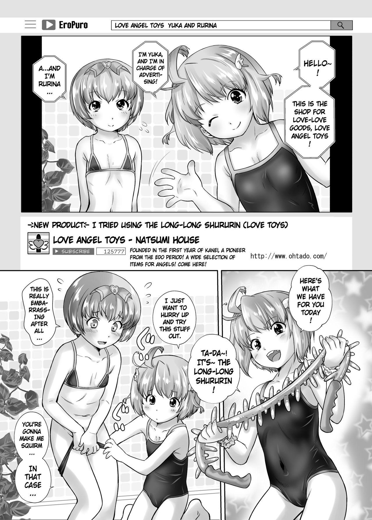 Jocks Omocha no Tenshi Yuka to Rurina | Love Angel Toys Yuka and Rurina - Original Teenxxx - Page 2