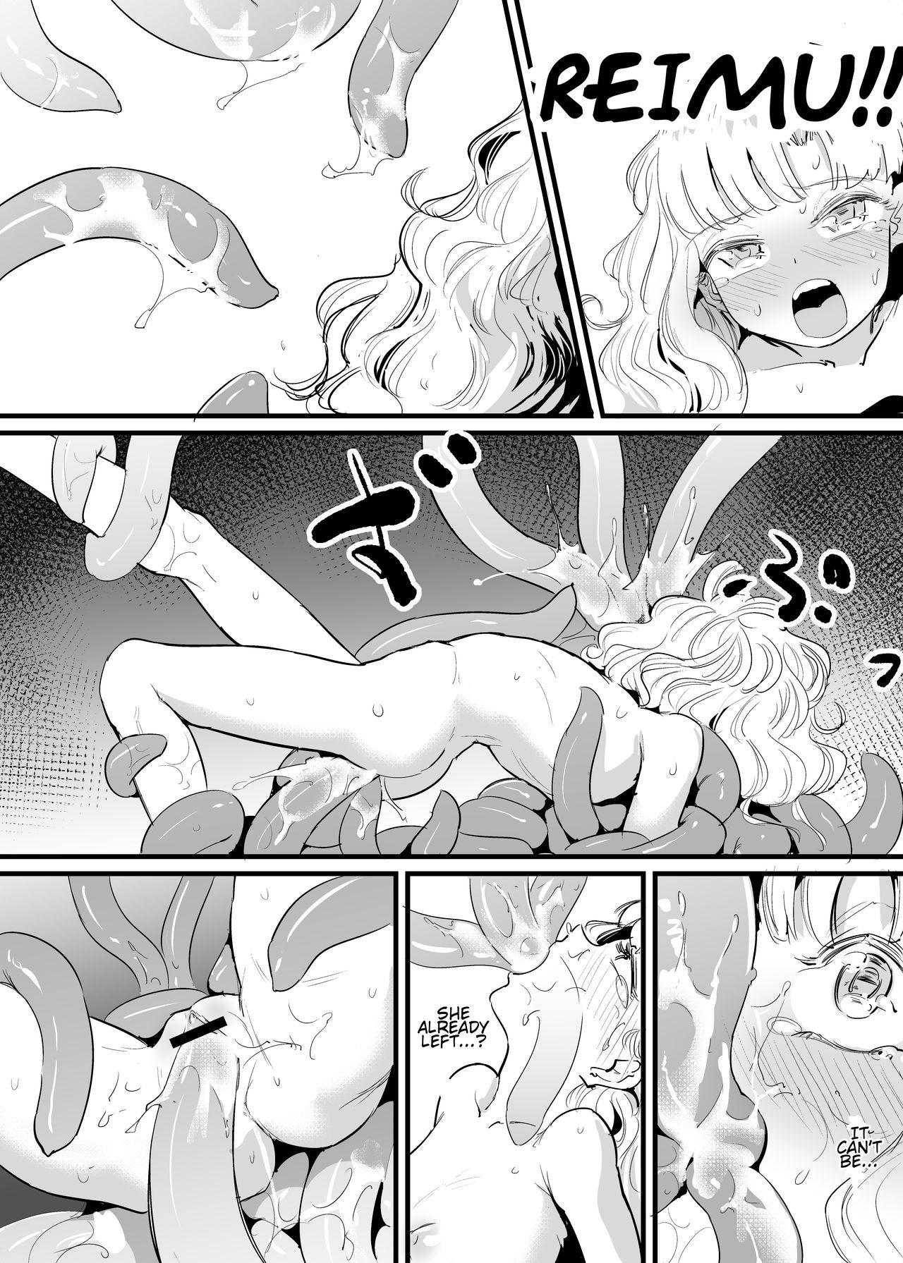 Marisa Shokushu Manga | A Marisa Tentacle Manga 15