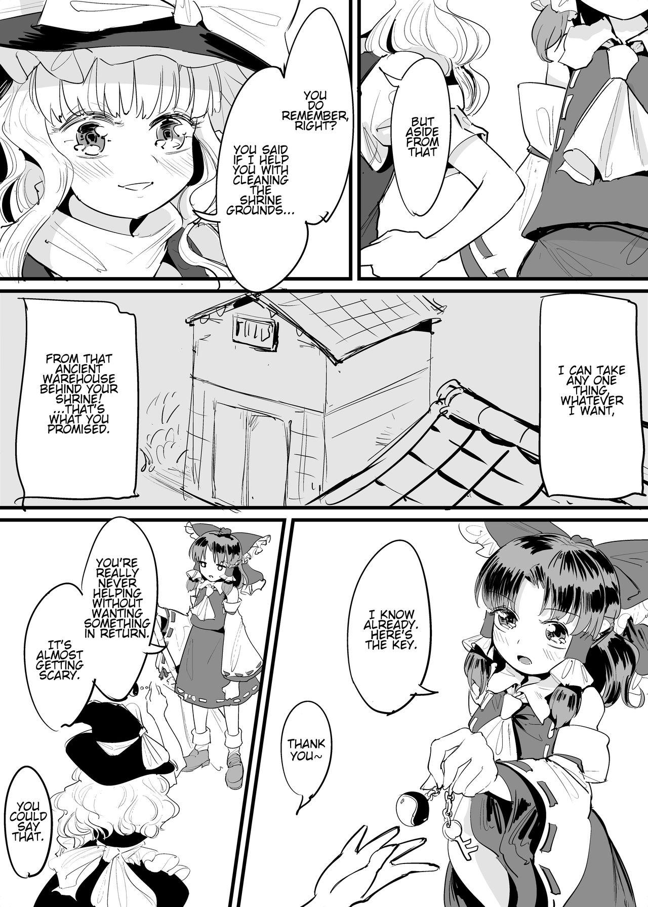 Marisa Shokushu Manga | A Marisa Tentacle Manga 1