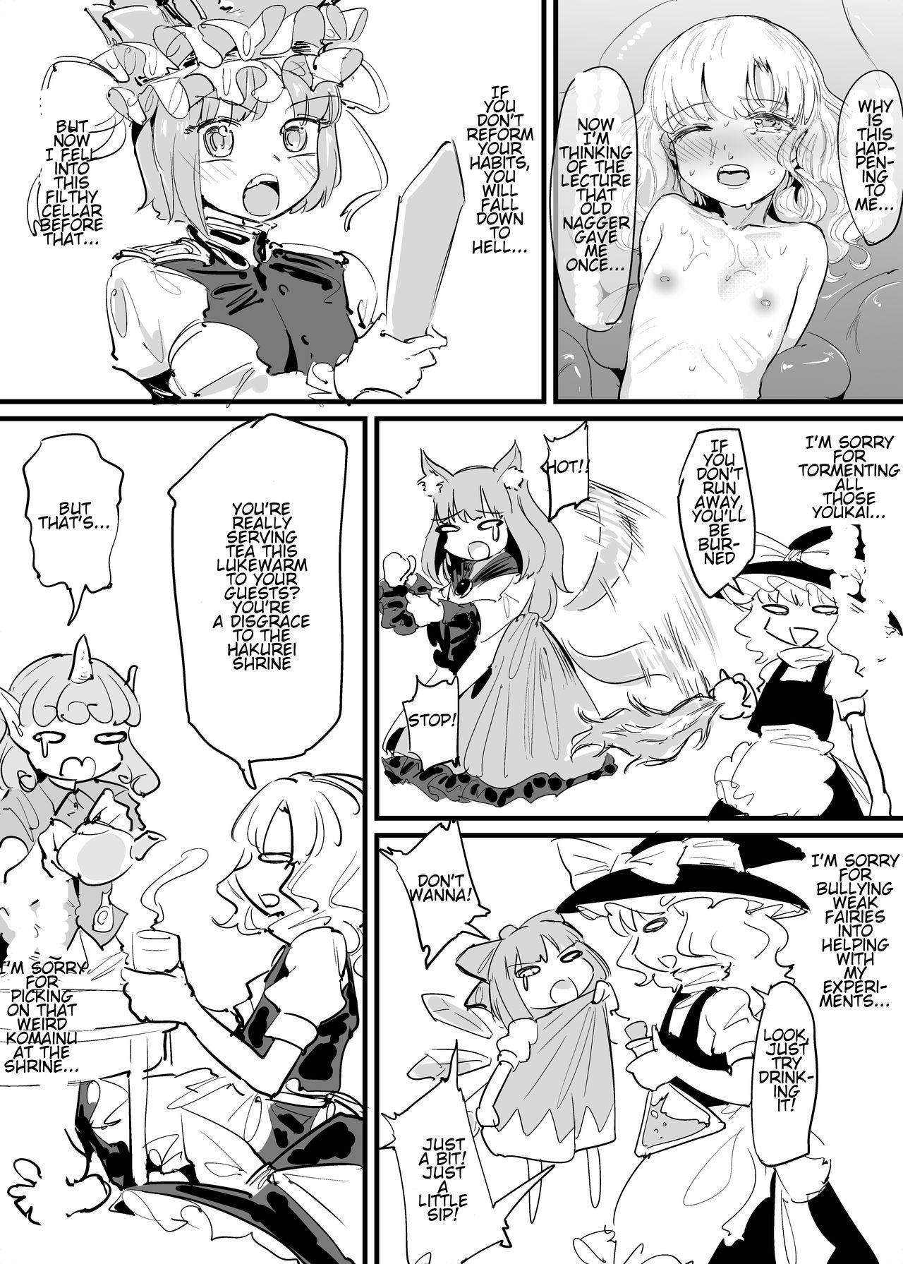 Marisa Shokushu Manga | A Marisa Tentacle Manga 22