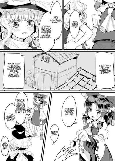Marisa Shokushu Manga | A Marisa Tentacle Manga 2
