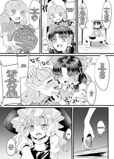 Marisa Shokushu Manga | A Marisa Tentacle Manga 5